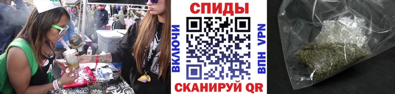 БУТИРАТ буратино  Ростов-на-Дону 