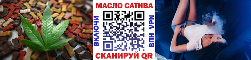Canna-Cookies марихуана  Ростов-на-Дону 