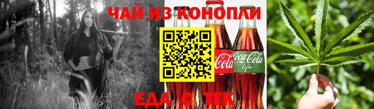 Экстази Ростов-на-Дону