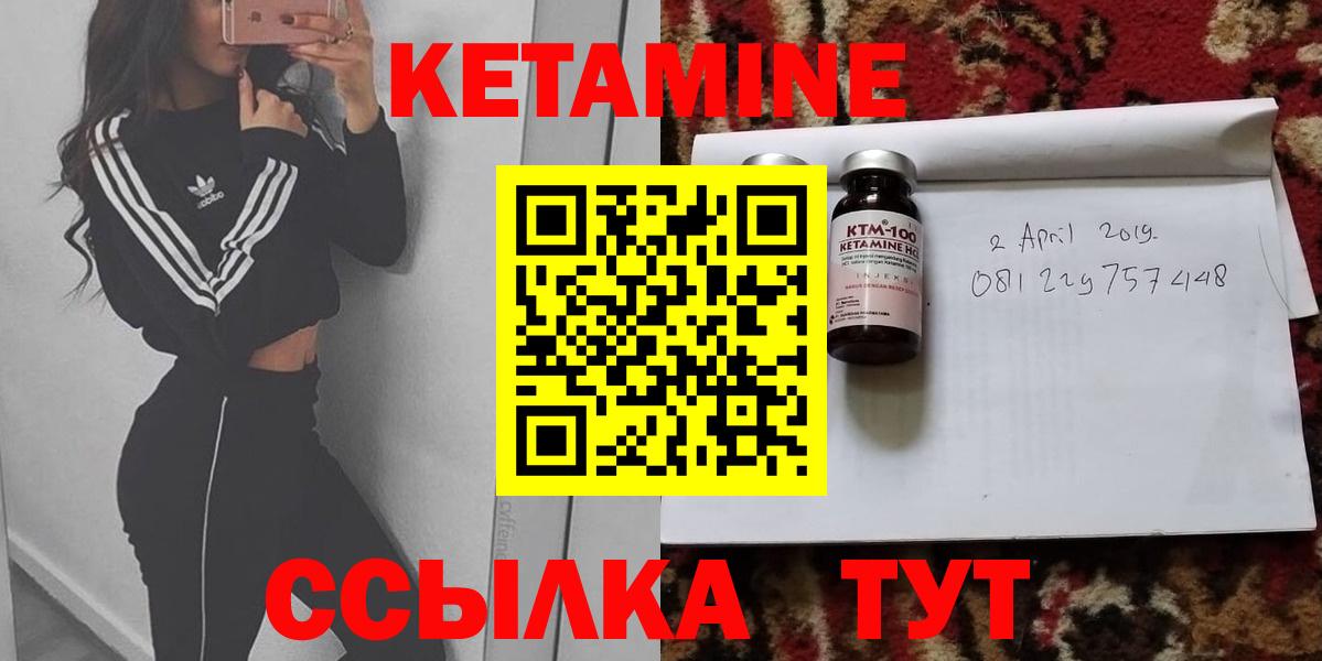 Марихуана  ЭКСТАЗИ  Мефедрон   ГАШИШ  Ростов-на-Дону  Cocaine  Вход с VPN 