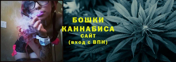 мефедрон Магас