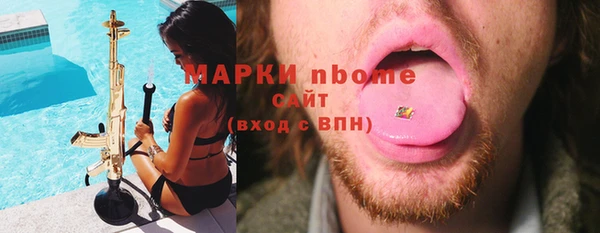 дмт Магадан