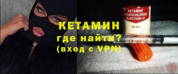 меф VHQ Майский