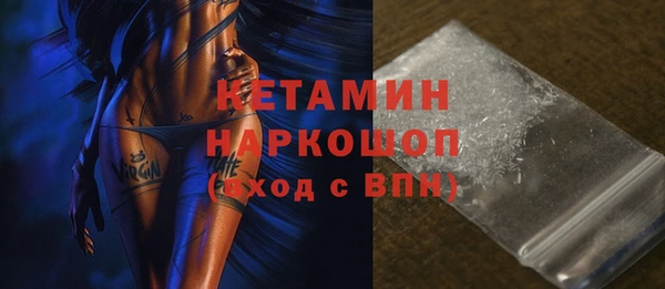 меф VHQ Майский