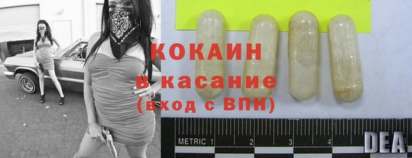 меф VHQ Майский