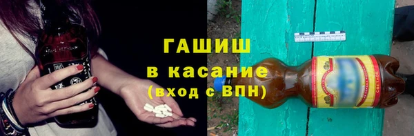 меф VHQ Майский