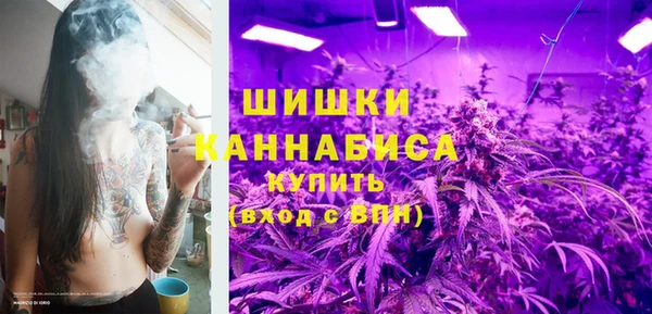 мефедрон Магас