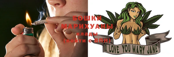 дмт Магадан