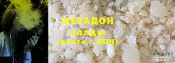меф VHQ Майский