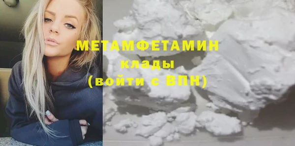 дмт Магадан