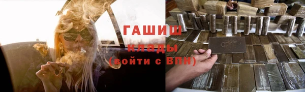 дмт Магадан