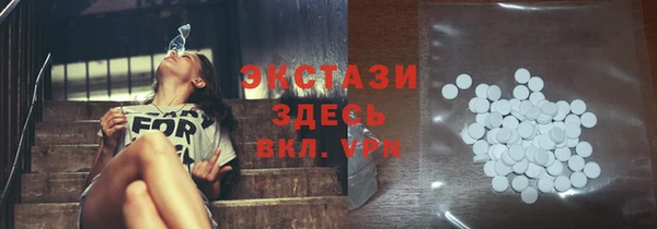 дмт Магадан
