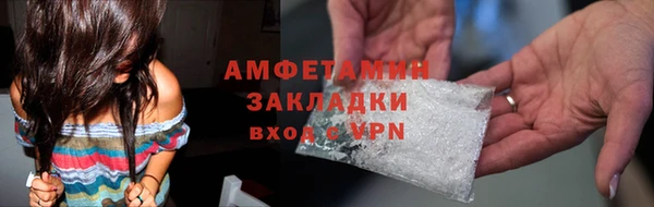дмт Магадан
