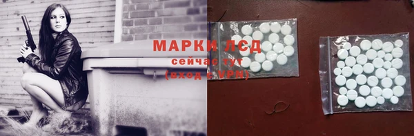 меф VHQ Майский