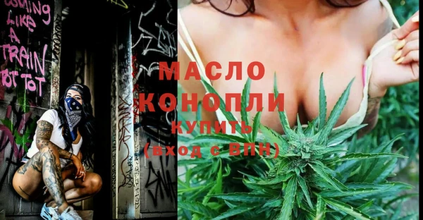 меф VHQ Майский