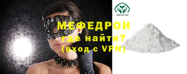 дмт Магадан