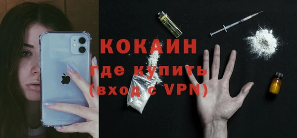 меф VHQ Майский