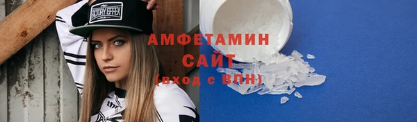 дмт Магадан