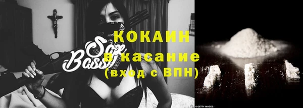 меф VHQ Майский