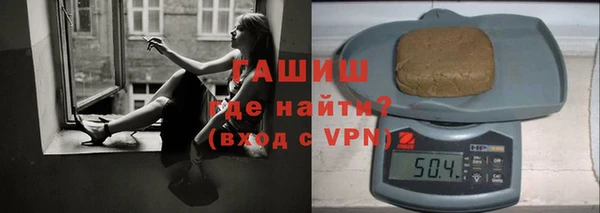 дмт Магадан
