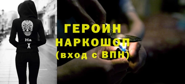меф VHQ Майский