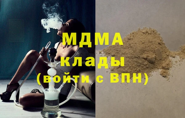 дмт Магадан