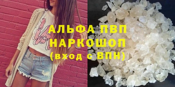 дмт Магадан