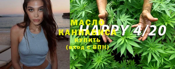 меф VHQ Майский