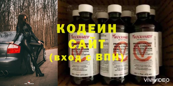 дмт Магадан