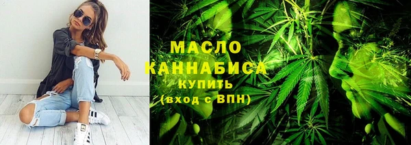 дмт Магадан