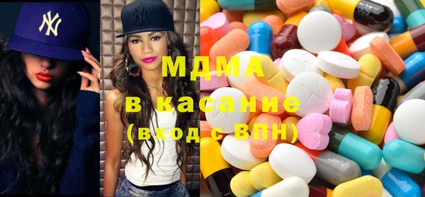 меф VHQ Майский