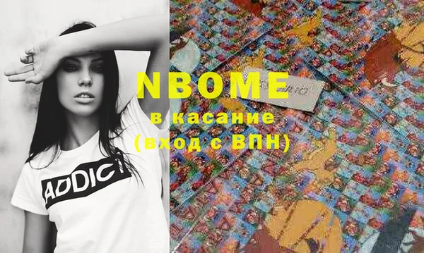 меф VHQ Майский