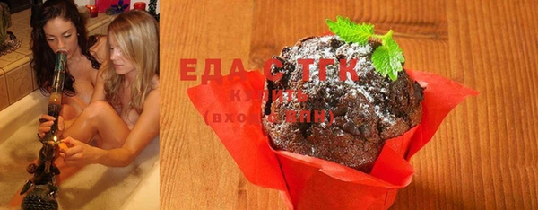 меф VHQ Майский