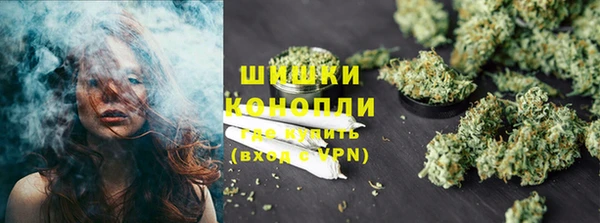 дмт Магадан