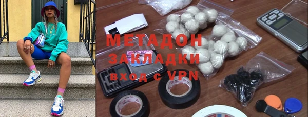 меф VHQ Майский