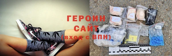 меф VHQ Майский