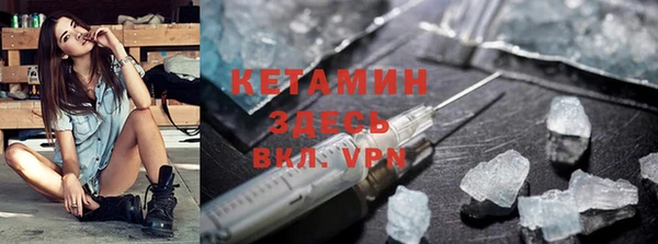 дмт Магадан