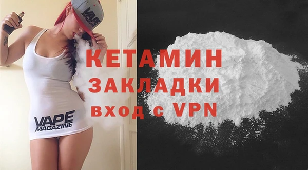 меф VHQ Майский