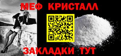 кокс Канаш