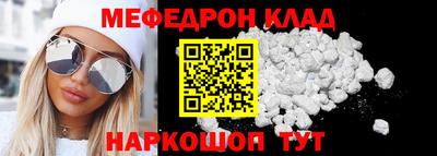 дмт Камышлов