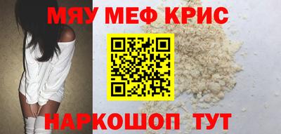 кокс Канаш