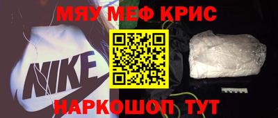 кокс Канаш