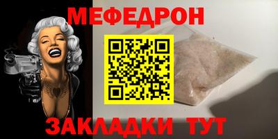 кокс Канаш