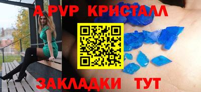 дмт Камышлов