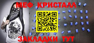 кокс Канаш