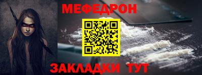 дмт Камышлов