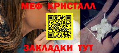 героин Кандалакша