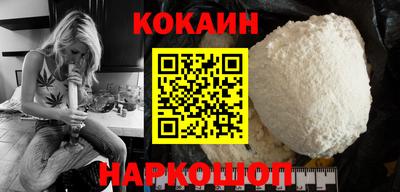 амф Берёзовский