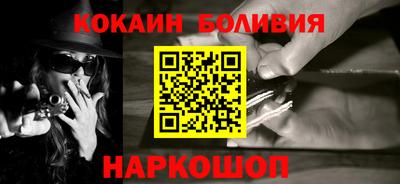 трава Беслан