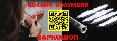 дмт Камышлов